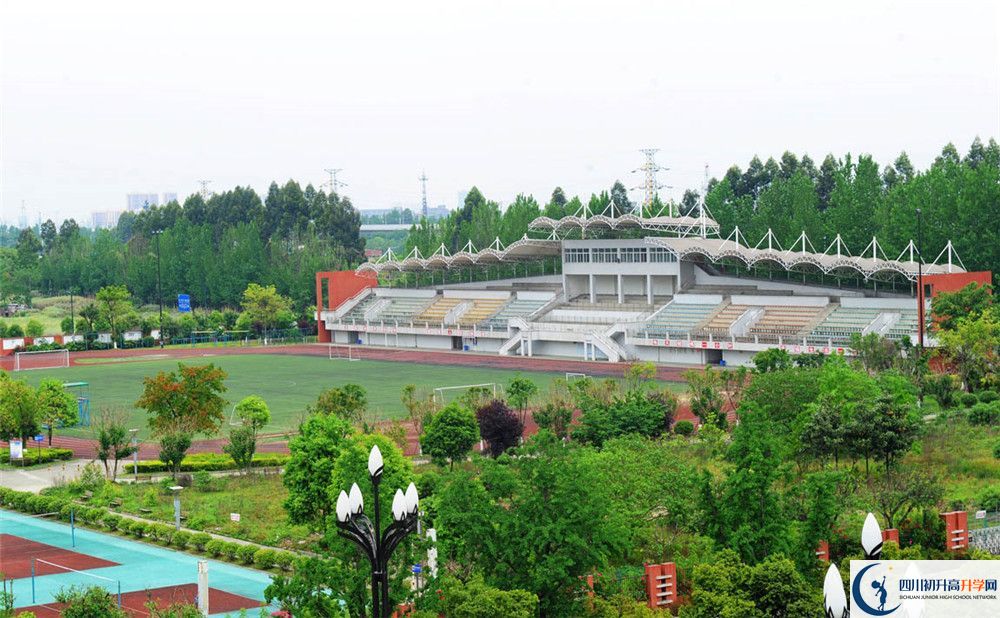 新都香城中學2020年收費多少？