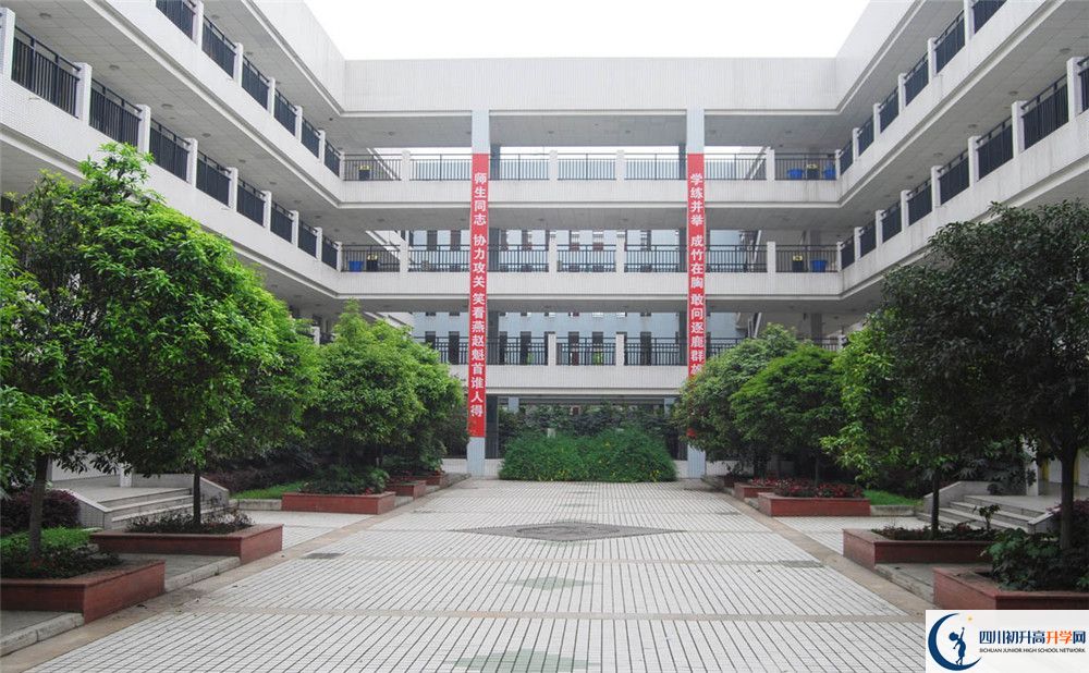 香城中學(xué)2020年是重點高中嗎？