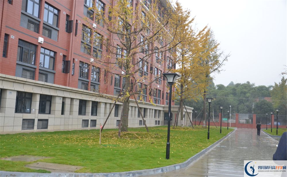 雙流永安中學招生辦電話是多少？