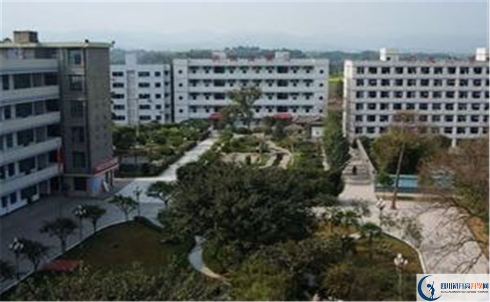三岔中學(xué)2020年是不是公辦？