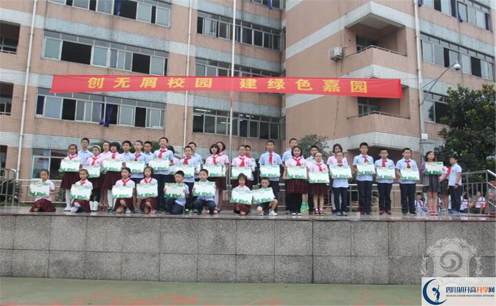 成都嘉祥外國語學校2020年招生情況是怎么樣的？