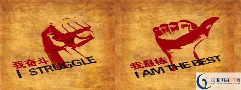 2021年南部三中中考招生錄取分?jǐn)?shù)線是多少？