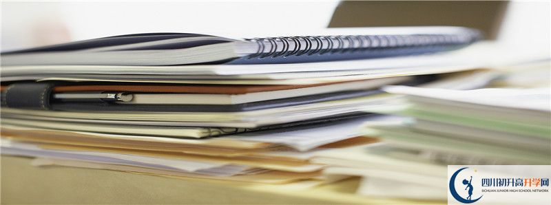 2021年廣元萬達中學招辦電話是多少？
