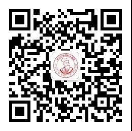 眉山2021年中考成績什么時候出來？