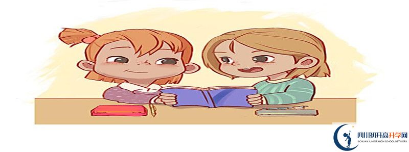 摩尼中學高中部地址在哪里？