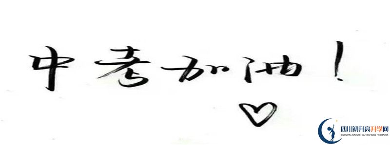 泰興中學(xué)2021清華北大錄取學(xué)生多少？