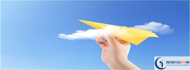 2021年中考考多少分能上石永中學(xué)？