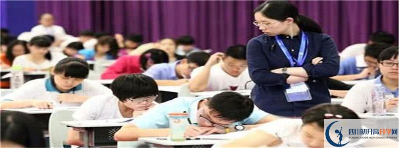 武勝中學怎么樣，好嗎？