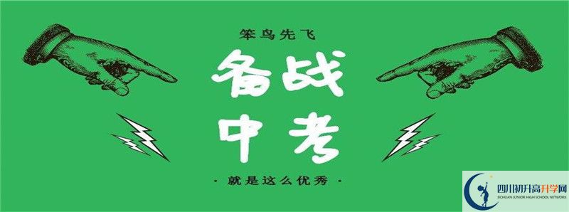 去年大竹縣石河中學的本科升學率是多少？