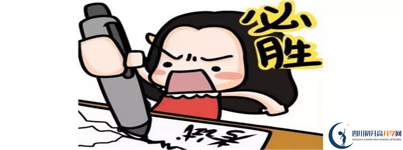 去年四川省雷波中學(xué)的本科升學(xué)率是多少？
