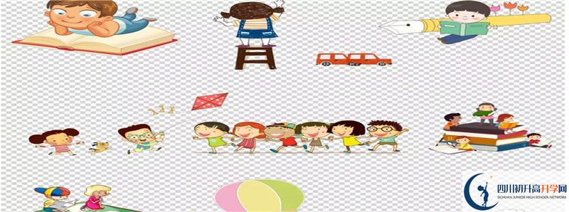 2021年資陽(yáng)中學(xué)招生條件是什么？