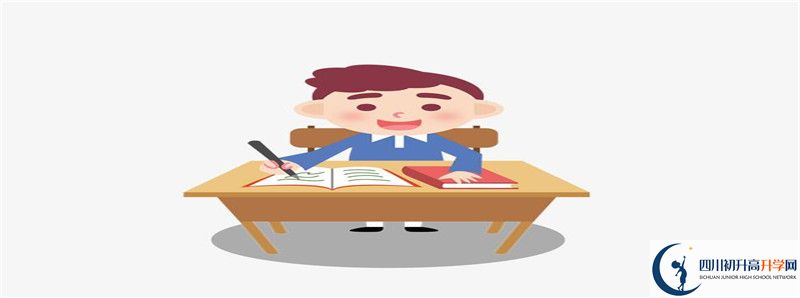 石棉中學(xué)2021年中考錄取結(jié)果查詢時(shí)間是多久？
