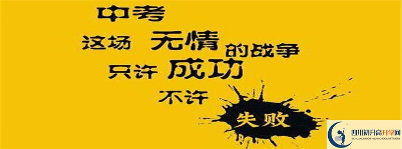 今年高考石室白馬中學(xué)上重本有多少人？