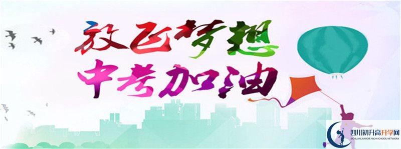 珙縣中學(xué)住宿費(fèi)用是多少？