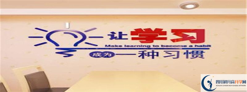 大竹縣石河中學(xué)住宿費(fèi)用是多少？