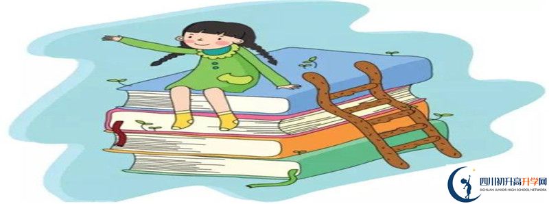 威遠(yuǎn)龍會中學(xué)的高中住宿怎么樣？