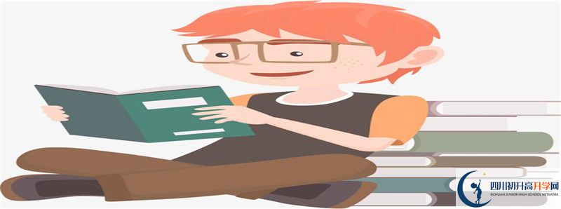 西南交通大學附屬中學2021清華北大錄取學生多少？