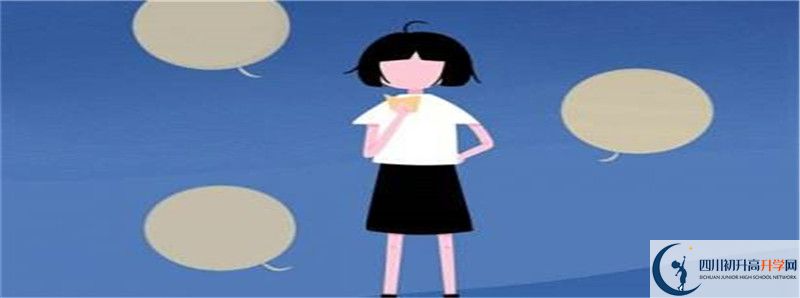 成都八中2021年保送清華北大的人數(shù)是多少？