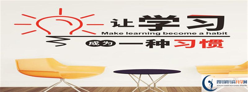 2022年旭川中學(xué)招生人數(shù)是多少？