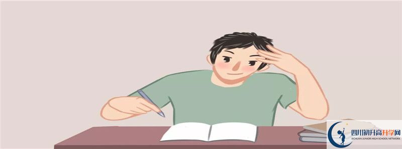 成都文武學(xué)校和郫縣二中哪個(gè)好？