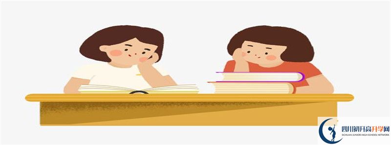 2022年德陽外國語學(xué)校招生計(jì)劃是多少？