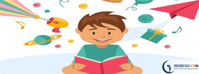2022年摩尼中學學費是多少?