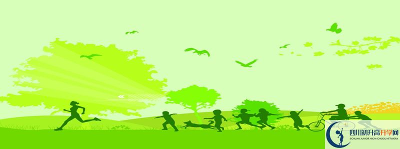 2022年清溪高中學(xué)費(fèi)是多少？