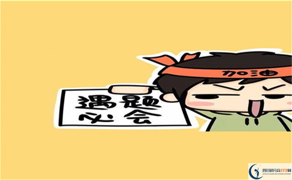 2022年攀枝花市中考滿分作文預(yù)測(cè)范文：書籍里的微感動(dòng)