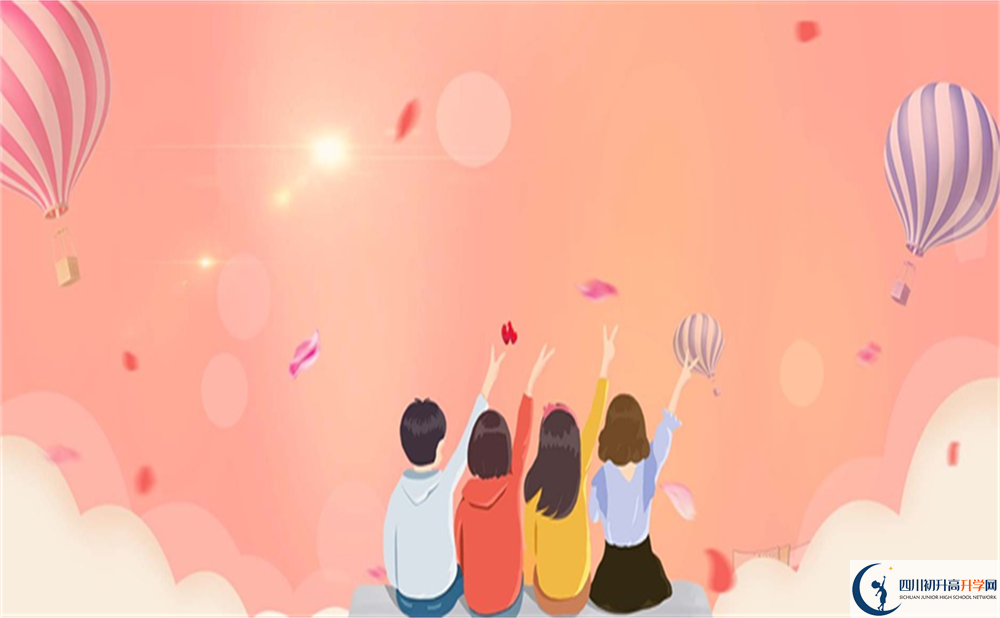 2022年成都市科大實驗航空航天創(chuàng)新人才班招生條件是什么？
