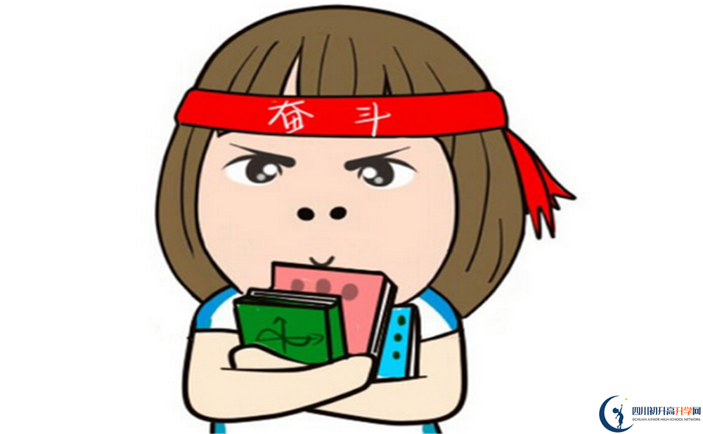 2025年涼山州西昌市第一中學招辦電話是多少？