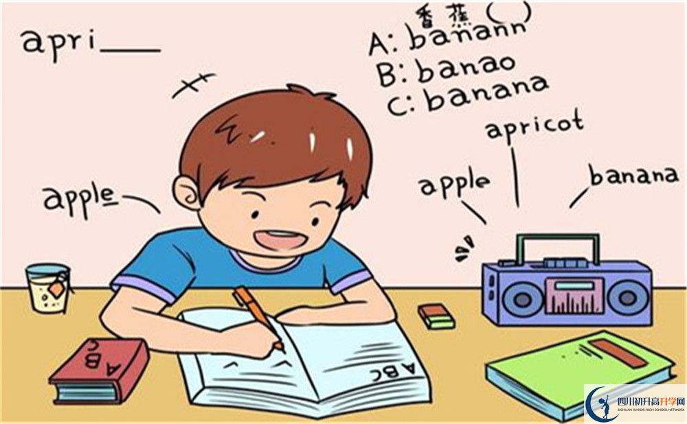 2022年達(dá)州市大竹中學(xué)官網(wǎng)、網(wǎng)址、網(wǎng)站