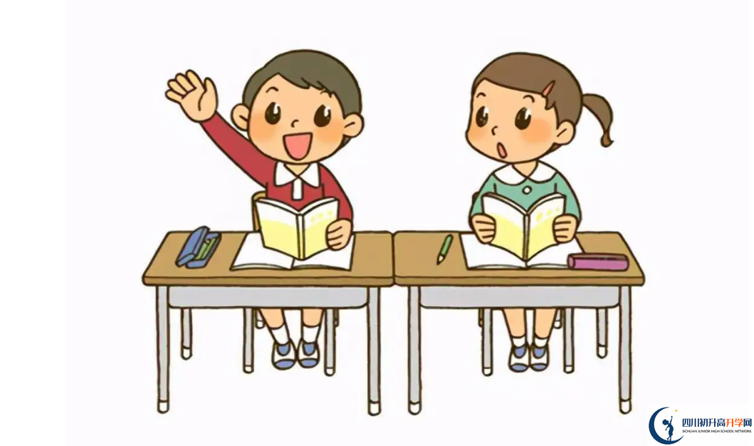 2023年廣安市羅渡中學(xué)招辦電話是多少？