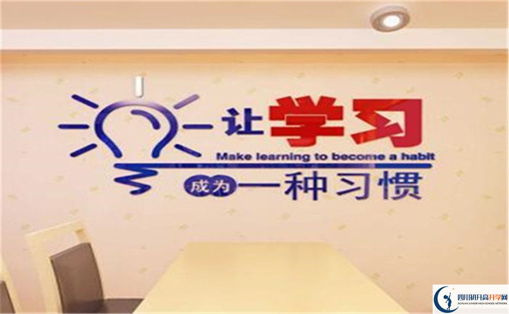 成都市溫江區(qū)東辰外國語學(xué)校學(xué)校宿舍條件怎么樣？