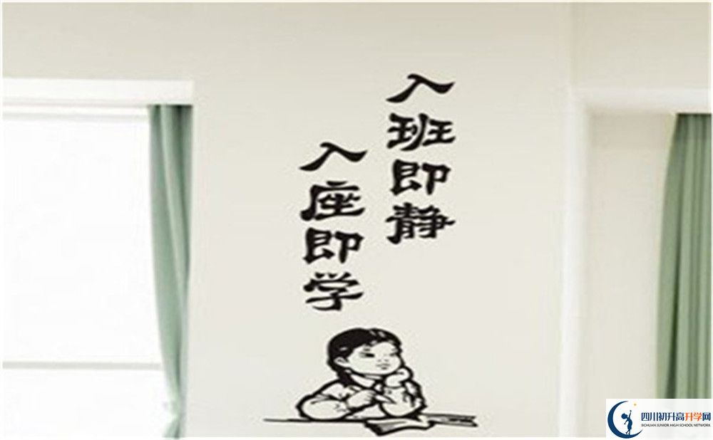 2023年成都市天府第七中學(xué)高升學(xué)率怎么樣？