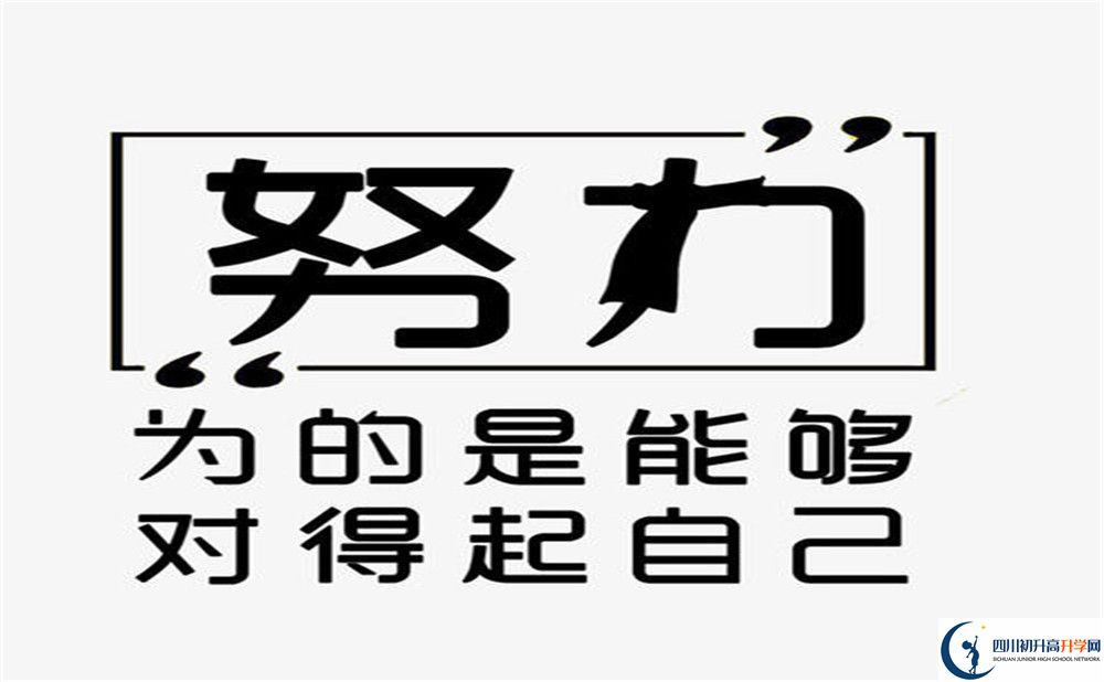 2023年瀘州市合江白沙中學(xué)本科升學(xué)率是多少？