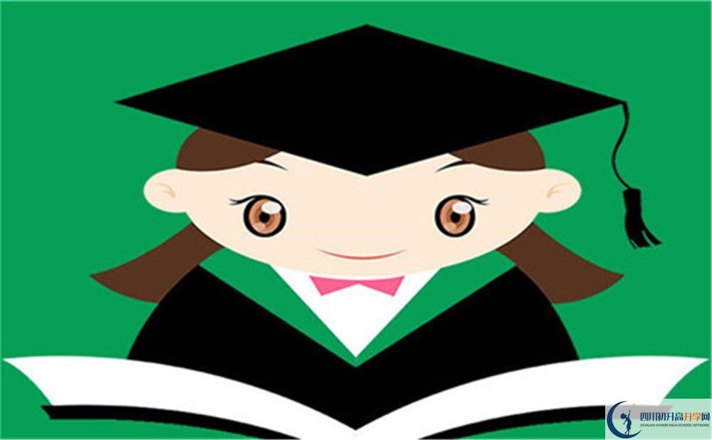 2022年綿陽市豐谷中學是否還進行成都一診考試？