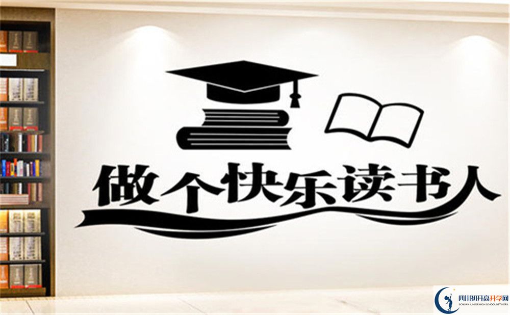 2022年廣安市中考最新政策，有何變化？