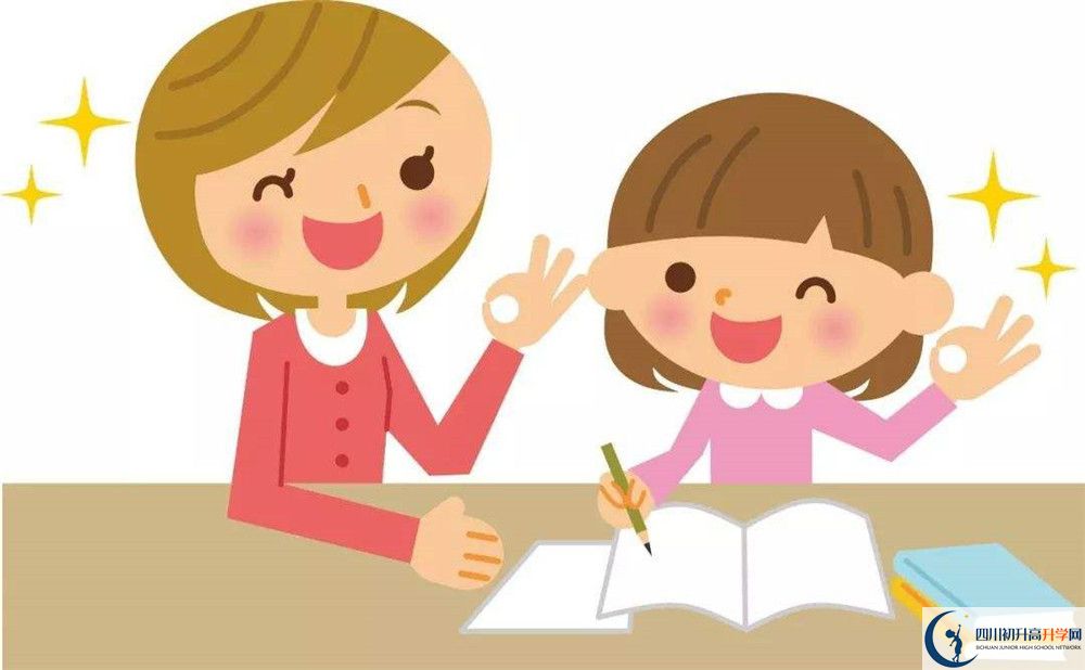 2022年廣安市廣安友誼育才外國(guó)語(yǔ)學(xué)校初升高難不難？