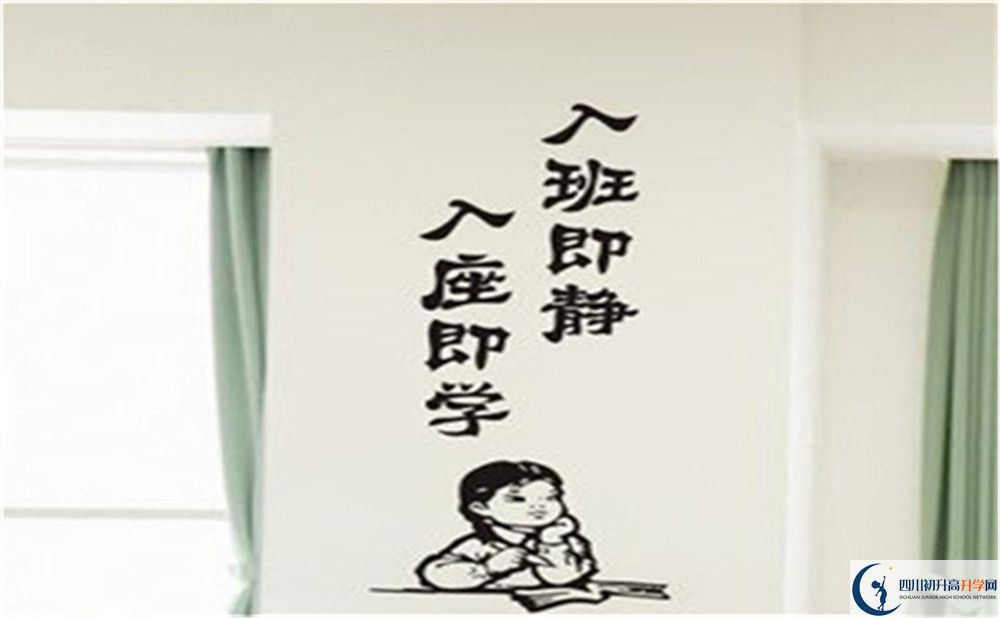 綿陽(yáng)市綿陽(yáng)第一中學(xué)2022年收分情況